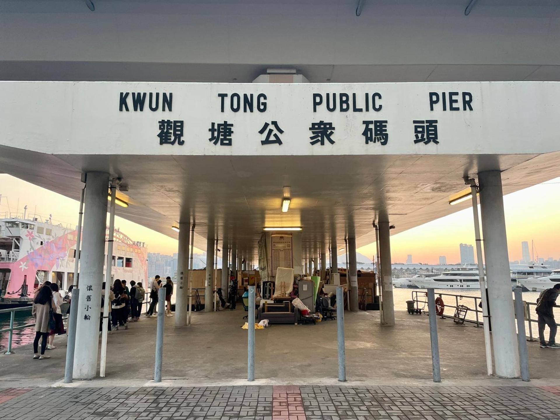 ホテル ドーセット クントン 香港 エクステリア 写真